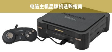 羊小咩便荔卡额度提现与还款攻略，一步步教你操作
