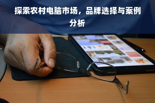揭秘干洗店界的十大巨头，品质与服务双优的品牌盘点