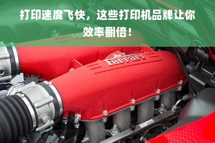 花呗商城额度套出来，深度解析与实用操作指南