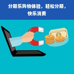 治疗类风湿医药品牌排名，深度解析与实例分享