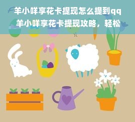 淮北户外配件品牌精选指南