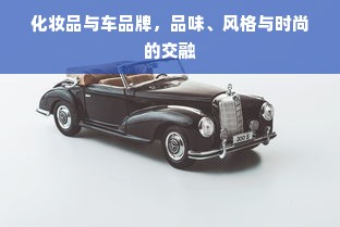 家电品牌排行榜TOP10产品大解密，哪些家电成为市场宠儿？