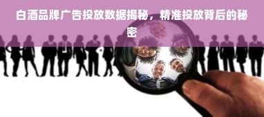 微信分付额度提现与提额攻略详解
