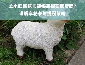 河南家电电机品牌，品质卓越，创新领先