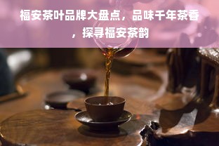 进口白绒麻板材选购全攻略，品牌、优缺点、避坑指南