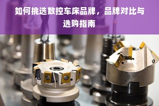 盘点中国汉服男装品牌，传统与现代的完美融合