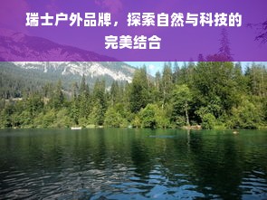 如何打造个人白酒品牌，从零到一的实战指南