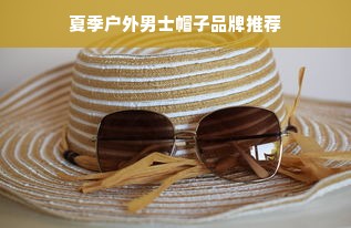 全球数控机床十大品牌盘点，谁主沉浮，技术创新引领未来