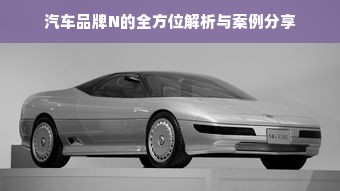 京东白条额度套现与获取攻略大揭秘，小心陷阱别踩坑！