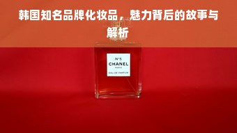 微信分付提现审批时长解析