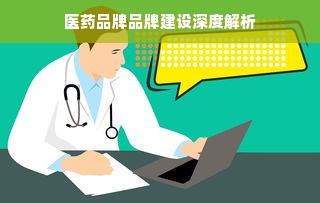 京东白条收钱金额怎么提现—详细步骤与案例解析