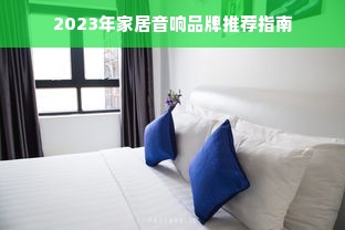 鹿优选额度提现商家指南—如何调整与删除额度设置