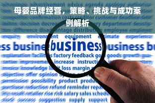 京东白条收钱提现费用详解，一文读懂所有费用细节