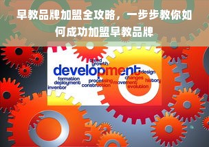 京东白条额度如何套出及额度券获取攻略详解