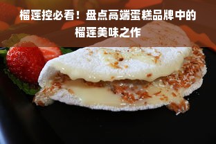 朝鲜机床市场品牌风云录，揭秘进口机床品牌排行榜前十名