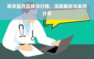 京东白条额度提升攻略，如何套现与充值额度？