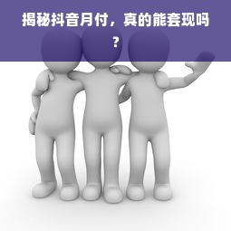 维斯博医药品牌简介—引领健康之路的坚实力量