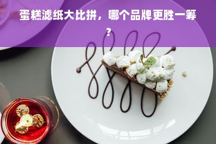 家用打印机选哪个品牌？性价比与口碑双全指南