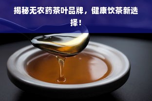 揭秘江西早教加盟费真相，究竟需要多少钱？