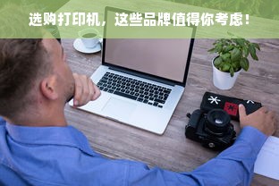 泸州商标白酒品牌排行揭秘，哪些品牌领跑市场？