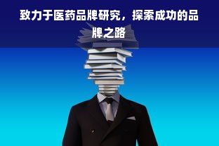 淘宝先用后付额度突然消失，我该怎么办？