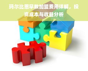 遵义市那点有羊小咩便荔卡套出来—深度解析与实用指南