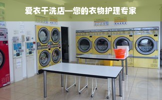 如何安全地将京东白条额度套现？遇到额度突然归零怎么办？