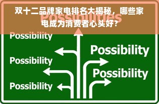 沈丘特产白酒全解析，老酒香里的乡村振兴故事