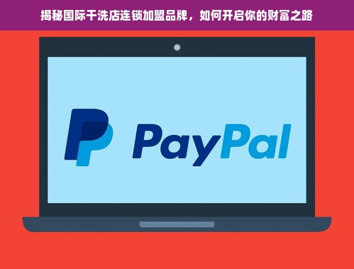 怎么将京东白条钱提现？一文搞懂！