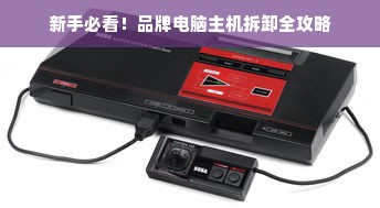 大衣专用干洗机品牌大盘点，品质生活从衣开始