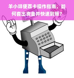 探寻时尚与舒适的完美融合—女士高档凉舞蹈鞋品牌推荐