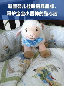 盘点甜美舞蹈鞋必买品牌，让你的舞姿更迷人！