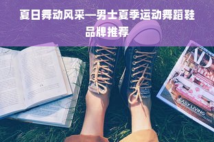 化妆品品牌的功能，深度解析与实例探究