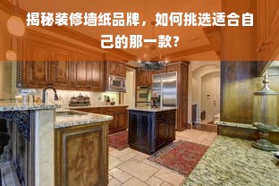 汤锅厨具设备品牌大盘点，品质与口碑并存的选择