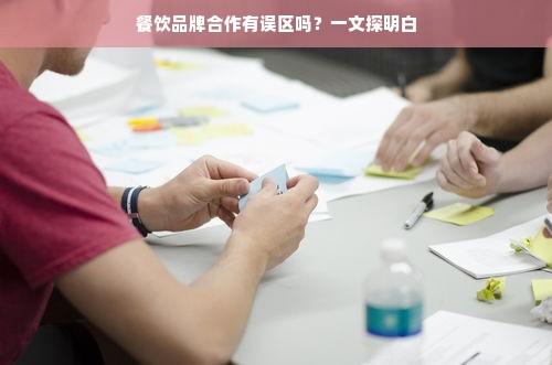 白酒品牌大赛路演稿，匠心独运，品味传承
