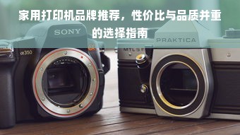 揭秘台湾超大型机床品牌的崛起之路