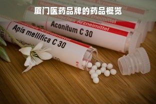 新疆加盟干洗店品牌，如何选择、运营与成功案例分享