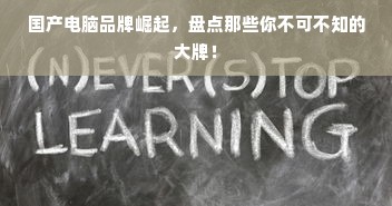 环保与古典兼得—女士环保汉服品牌推荐