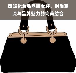 揭秘抖音月付，如何开通与提现？