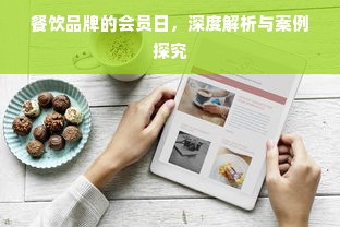 左旗橱柜板材品牌大盘点，品质生活从选材开始