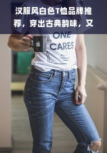 伯科医药品牌，创新引领健康未来