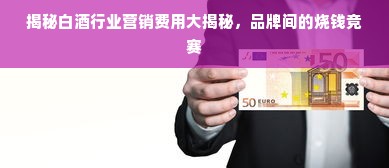 东莞餐饮品牌升级全攻略，打造卓越体验，引领行业新风尚