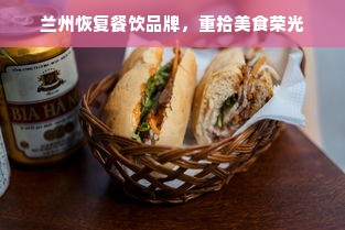 选择最佳门品牌，实用指南与案例分析