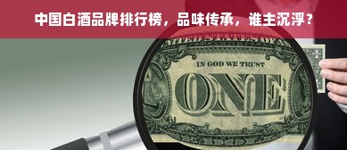 母婴连锁品牌大盘点，了解这些品牌，让母婴购物更轻松
