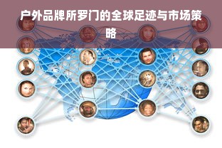 2023年游戏中心排行榜大盘点