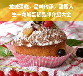 韩束品牌面膜，深层滋养，肌肤焕发光彩的秘密武器！