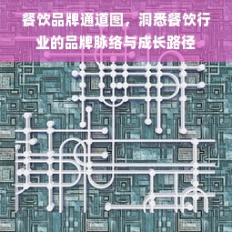 沛县羊小咩便荔卡提现指南