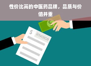羊小咩便荔卡额度怎么套出来?羊小咩便荔卡额度换钱指南
