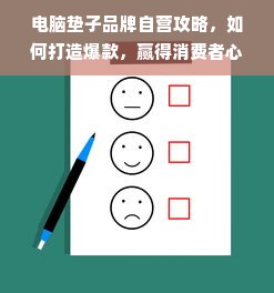 揭秘Willemin，这个神秘机床品牌的实力与魅力