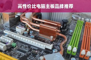 十大官方正品面膜品牌避坑指南，手把手教你选对不踩雷